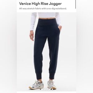 Venice High Rise Jogger. All way stretch fabric with a no-dig waistband.